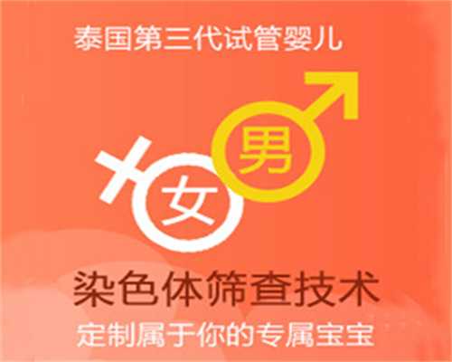 南京辅助生殖流程与母乳性黄疸改善方法