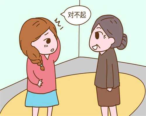 福建唐氏筛查最佳时间与费用指南，助孕妈妈必读